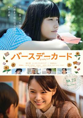 人妻野外露出视频
