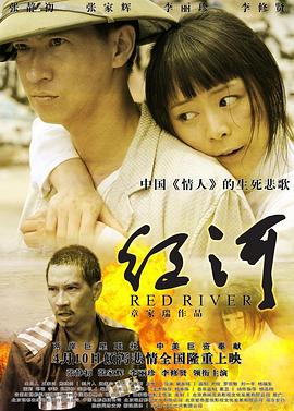 2010在線AV日韓AV