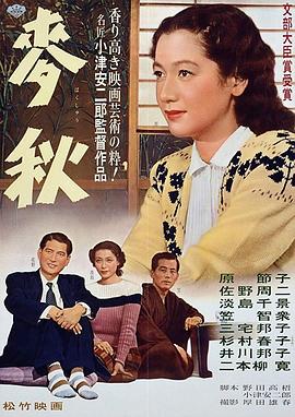 口爆人妻线视频