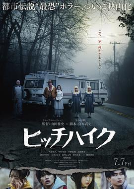 手机看免费高清日韩