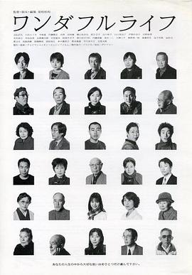 東京熟熱在線播放