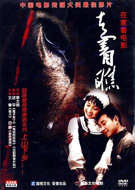 美区你懂的app