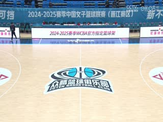 色护士在线观看视频一区二区w