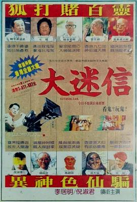 亚洲国产一区精品色伊伊