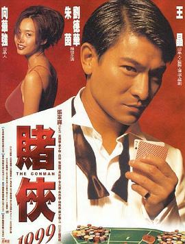 100部無(wú)碼磁力