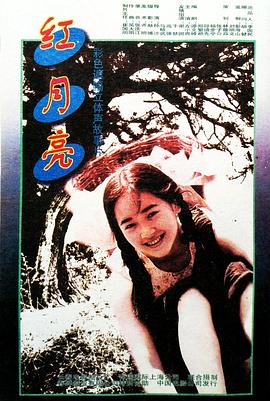 無碼日韓大片免費看