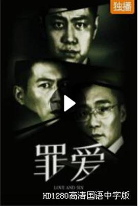 武侠古典人妻欧美动漫