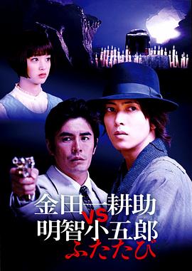 综合电影正片在线播放视频