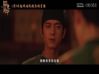 皮褲歐美穿搭視頻在線