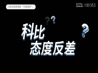 精品視頻在線觀看視頻