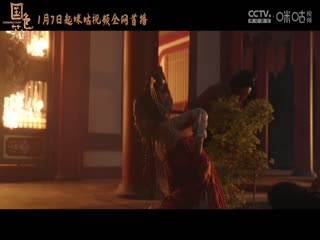 你懂的在线播放天堂