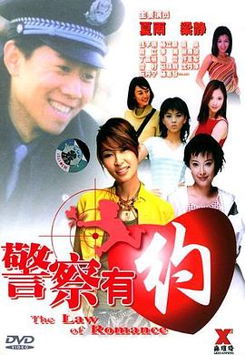 julia无码福利视频在线