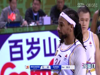 妻子過生日韓劇免費觀看