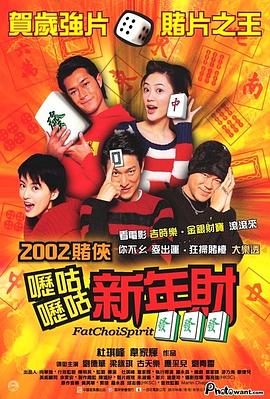 午夜剧场的小视频