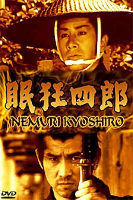亞洲歐美狼在線視頻