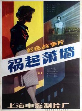 混血美女歐美在線(xiàn)播放