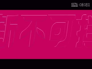歐美男留一半發(fā)型視頻在線觀看