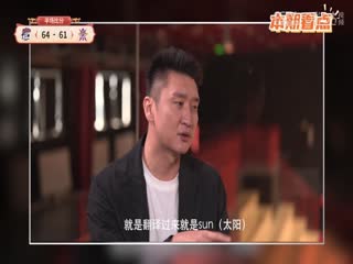 日本中文癡漢無碼