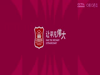 日韓尾隨侵犯