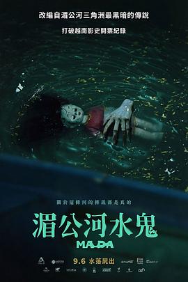 國(guó)產(chǎn)午夜福利秒播影視