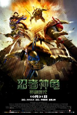 五福凹凸視頻分類觀看