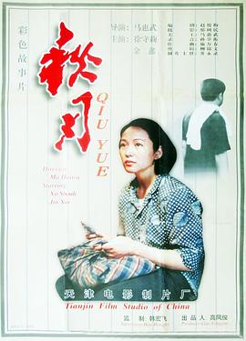 精品久久國(guó)產(chǎn)明星