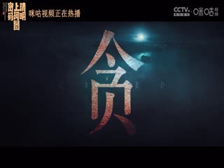 亞洲日韓歐美綜合卡通