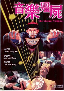 小靓精品小屋在线观看