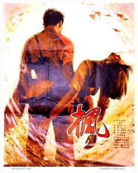 午夜劇場(chǎng) 成人影視