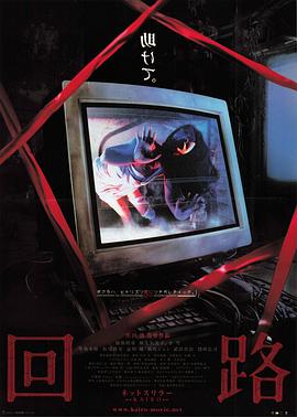 宅男午夜劇場視頻入口