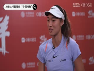 亞洲九九不卡在線