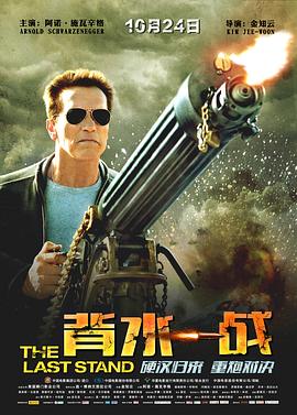 国产综合日韩精品无码