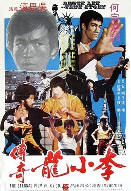 日韓生活大片