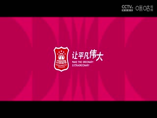 日韩打卡瘦腿操原版视频