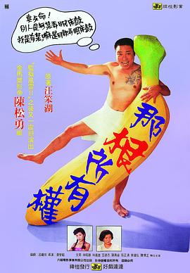 青青草国产精品高清免费