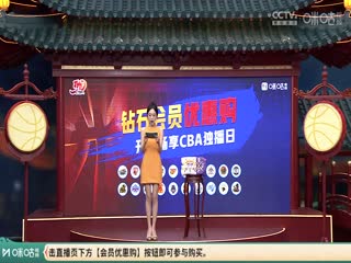 户外无码视频性