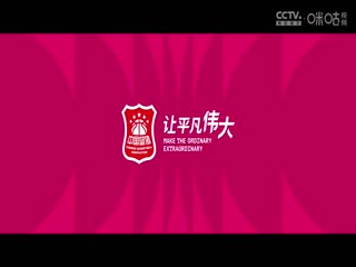 凌如人妻温泉在线观看