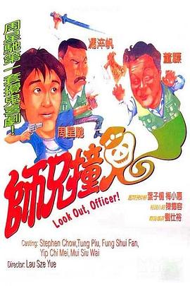 欧美正在一级a做爰片