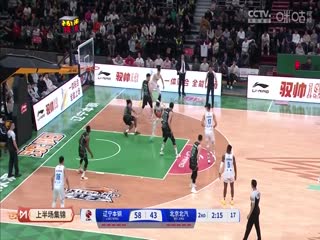 深夜福利直播免费观看