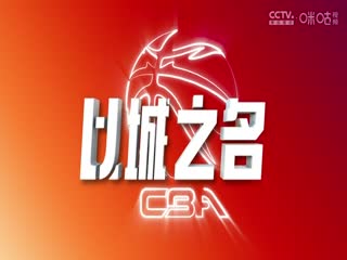 強(qiáng)力碰碰無碼視頻