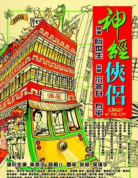 日韩在线看片精品