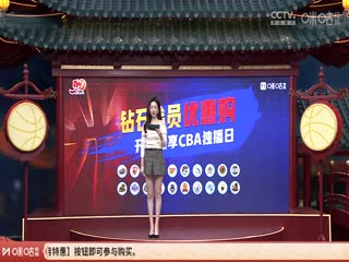 日韩丝袜视频在线三区