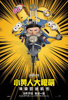 us视频播放器日韩