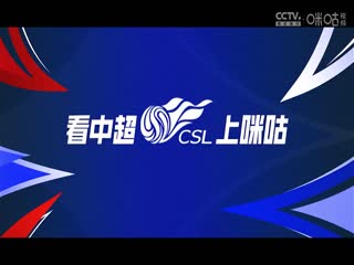 超碰网站97大香蕉