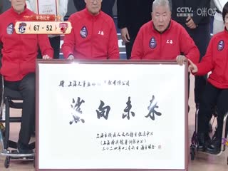 无码av磁下载