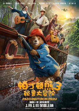 在线午夜直播文案