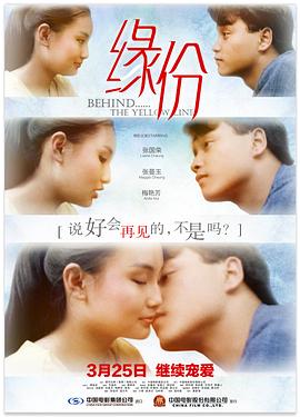 狂射人妻巨乳
