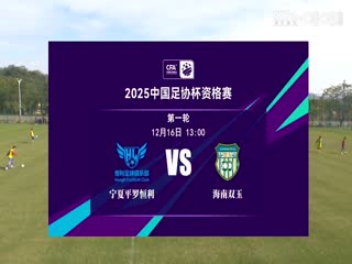 日韩国产欧美aw