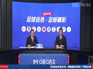 視頻綜合天堂在線(xiàn)18p