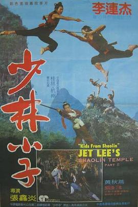 無碼人妻手機影院